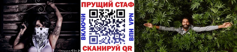Где купить Новоалтайск ЭКСТАЗИ  Кокаин  Меф мяу мяу  Канабис  ГАШ  A PVP  Амфетамин 