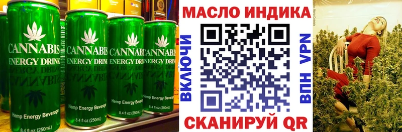 kraken зеркало  Новоалтайск  Cannafood конопля  что такое  