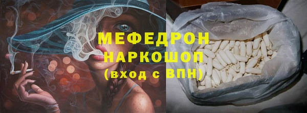 mdma Семикаракорск