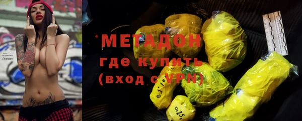 твердый Балабаново