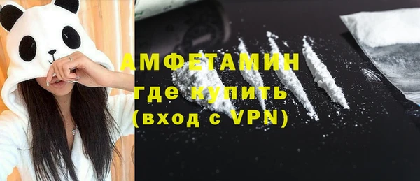 твердый Балабаново