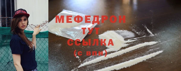 jwh Баксан
