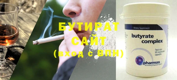 jwh Баксан
