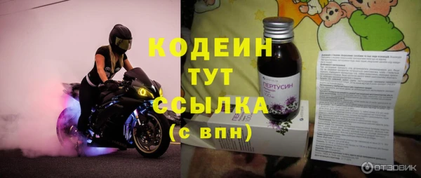твердый Балабаново