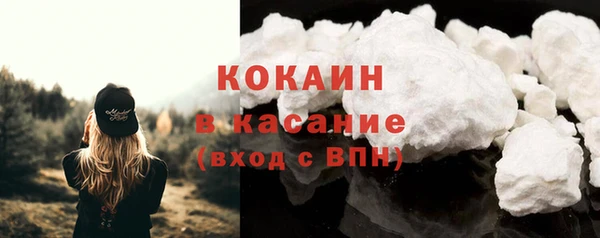 mdma Семикаракорск