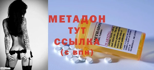 твердый Балабаново