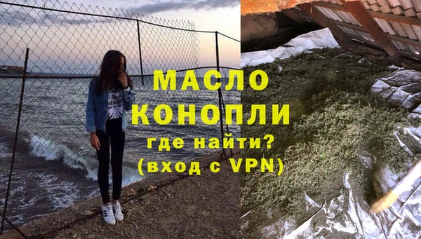 jwh Баксан