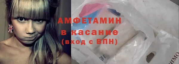 jwh Баксан