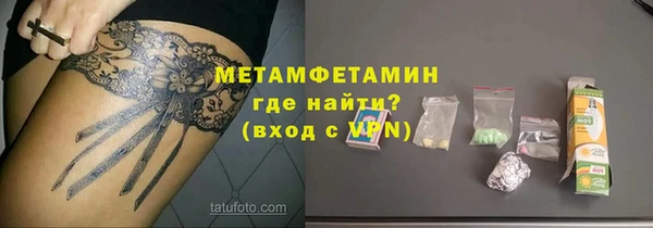 jwh Баксан