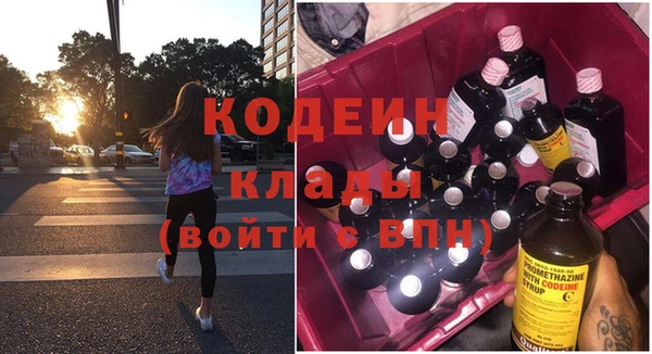 твердый Балабаново