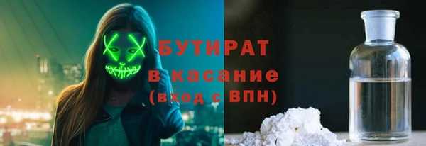 твердый Балабаново