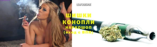 меф VHQ Семилуки