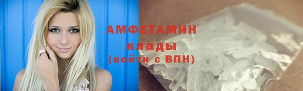 jwh Баксан