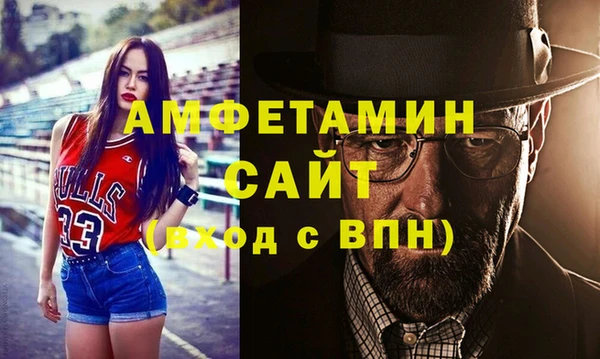 jwh Баксан