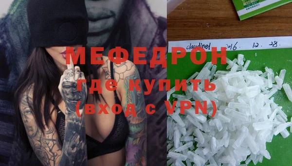 твердый Балабаново