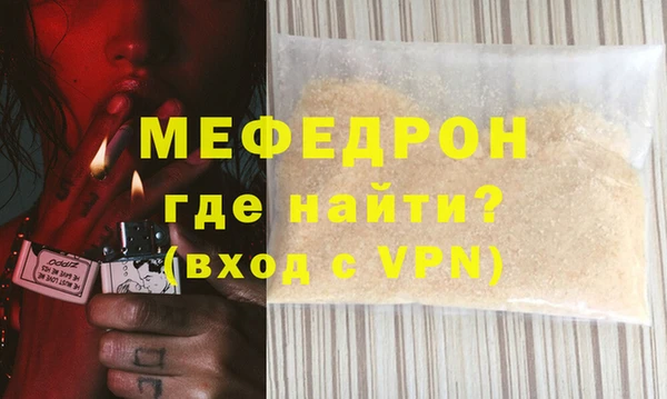 твердый Балабаново