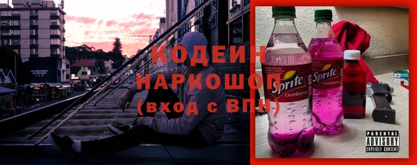 jwh Баксан
