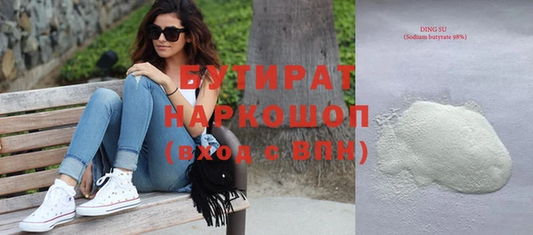 твердый Балабаново