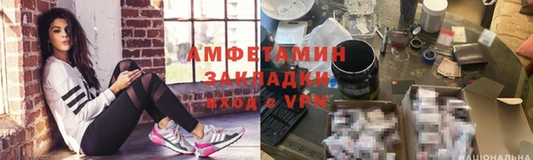 твердый Балабаново
