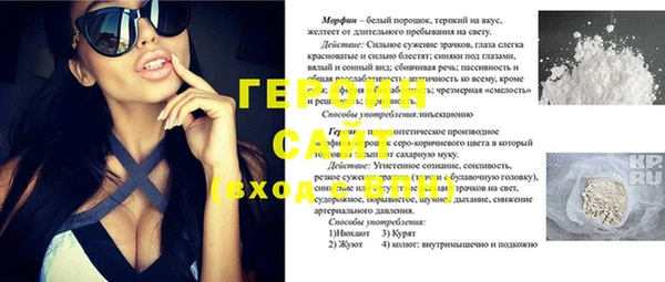 твердый Балабаново