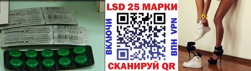 дарнет шоп  Новоалтайск  LSD-25 экстази кислота 